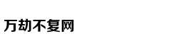 摩托车为消防车开道被扣9分？北